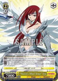 "Heaven's Wheel Armor" Erza (SR) SR waifu card — Weiss Schwarz