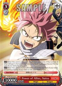 Natsu SR waifu card — Weiss Schwarz
