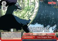 Iron Dragon Roar (SR) SR waifu card — Weiss Schwarz