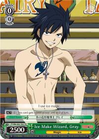 Gray TrialDeck waifu card — Weiss Schwarz