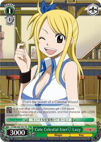 Cute Celestial User? Lucy TrialDeck waifu card — Weiss Schwarz