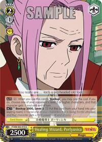 Porlyusica U waifu card — Weiss Schwarz