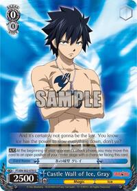 Gray U waifu card — Weiss Schwarz
