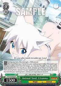 Lisanna R waifu card — Weiss Schwarz