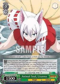 Lisanna (SR) SR waifu card — Weiss Schwarz