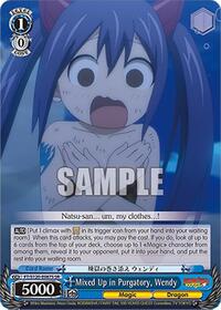Wendy (SR) SR waifu card — Weiss Schwarz