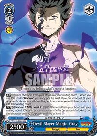 Gray (SR) SR waifu card — Weiss Schwarz