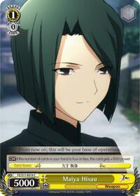 Maiya Hisau C waifu card — Weiss Schwarz