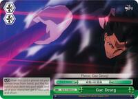 Gae Dearg CC waifu card — Weiss Schwarz