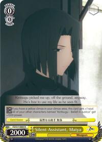 Maiya R waifu card — Weiss Schwarz