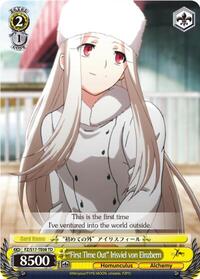 "First Time Out" Irisviel von Einzbern (TD) TrialDeck waifu card — Weiss Schwarz