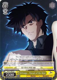 Kiritsugu - Pursuit of the Ideal U waifu card — Weiss Schwarz