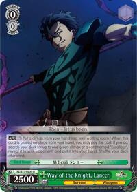 Lancer U waifu card — Weiss Schwarz