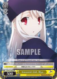 Ilya Reprint waifu card — Weiss Schwarz
