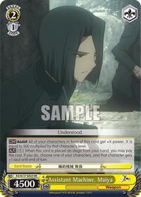 Maiya Reprint waifu card — Weiss Schwarz