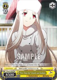 "First Time Out" Irisviel von Einzbern Reprint waifu card — Weiss Schwarz