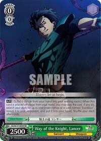 Lancer Reprint waifu card — Weiss Schwarz