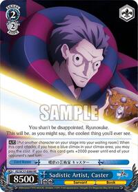 Caster Reprint waifu card — Weiss Schwarz
