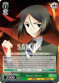 Waver Velvet SR waifu card — Weiss Schwarz