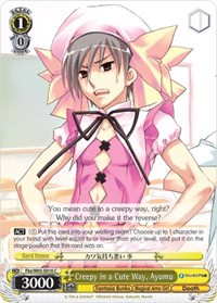 Ayumu C waifu card — Weiss Schwarz