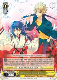 Natsume & Harutora C waifu card — Weiss Schwarz