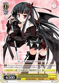 Saras C waifu card — Weiss Schwarz