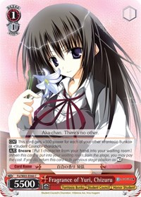 Chizuru C waifu card — Weiss Schwarz