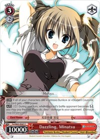 Minatsu C waifu card — Weiss Schwarz