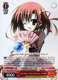 Kurimu Promo waifu card — Weiss Schwarz