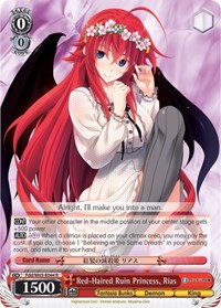 Rias R waifu card — Weiss Schwarz