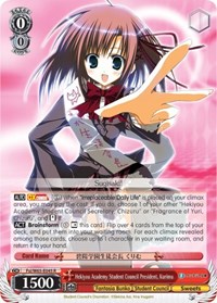 Kurimu R waifu card — Weiss Schwarz