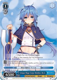 Re=L R waifu card — Weiss Schwarz