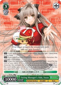 Isuzu RR waifu card — Weiss Schwarz