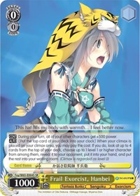 Hanbei (SR) SR waifu card — Weiss Schwarz
