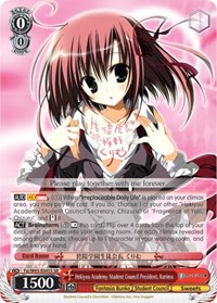 Kurimu (SR) SR waifu card — Weiss Schwarz