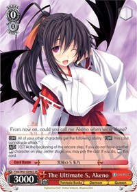 Akeno (SR) SR waifu card — Weiss Schwarz