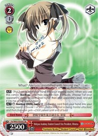 Minatsu (SR) SR waifu card — Weiss Schwarz
