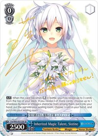 Sistine (SP) SR waifu card — Weiss Schwarz