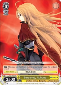 Nobuna TrialDeck waifu card — Weiss Schwarz