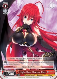 Rias TrialDeck waifu card — Weiss Schwarz