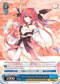 Kotori U waifu card — Weiss Schwarz