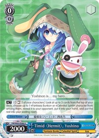 Yoshino U waifu card — Weiss Schwarz