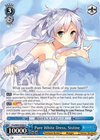 Sistine U waifu card — Weiss Schwarz