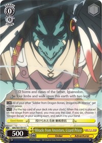 Lizard Priest C waifu card — Weiss Schwarz