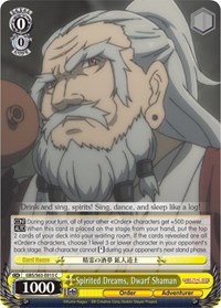 Dwarf Shaman C waifu card — Weiss Schwarz
