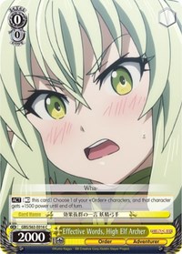High Elf Archer C waifu card — Weiss Schwarz