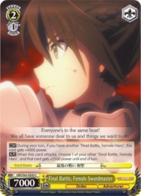 Female Swordmaster C waifu card — Weiss Schwarz
