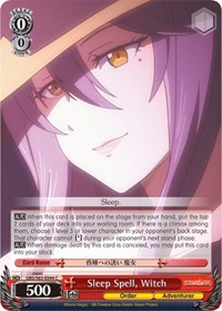 Witch C waifu card — Weiss Schwarz