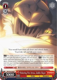 Goblin Slayer C waifu card — Weiss Schwarz
