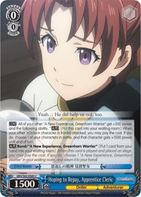 Apprentice Cleric C waifu card — Weiss Schwarz